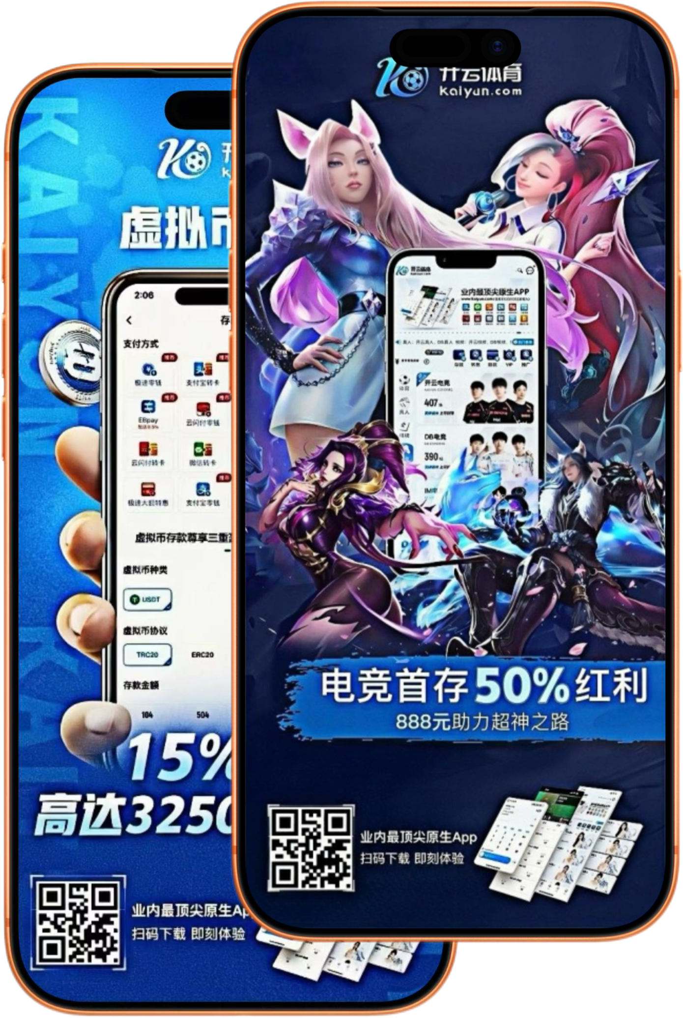 云博|云博体育官网